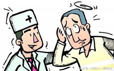 经常头晕恶心查不出病什么原因,经常头疼头晕是什么病症的预兆