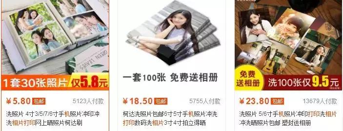 嫌弃手机内存不够用的爸妈，还不如动手制作最有爱的成长记录册！