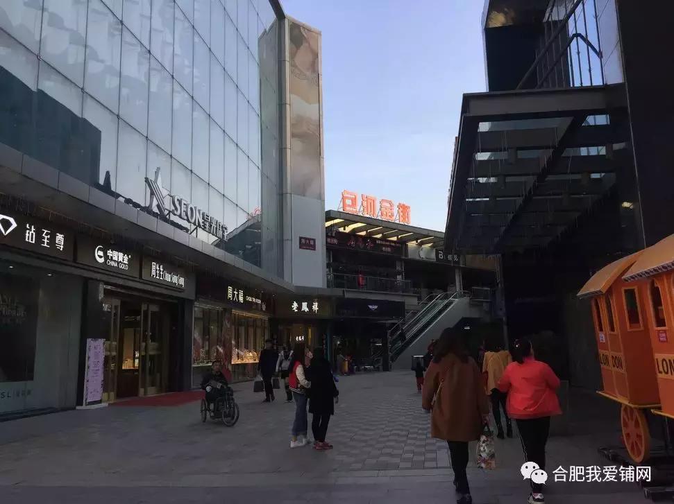 合肥开业最大的商业中心,合肥商业地产发展