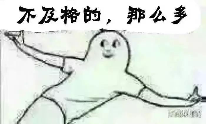 315打假曝光，假货你知道多少？