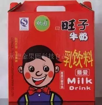 315打假曝光，假货你知道多少？