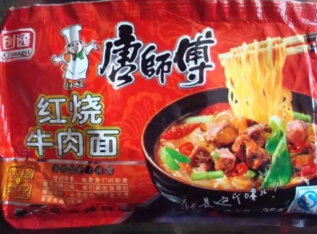 315打假曝光，假货你知道多少？