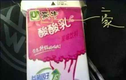 315打假曝光，假货你知道多少？