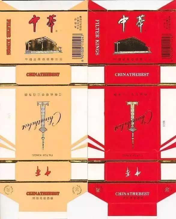 315打假曝光，假货你知道多少？