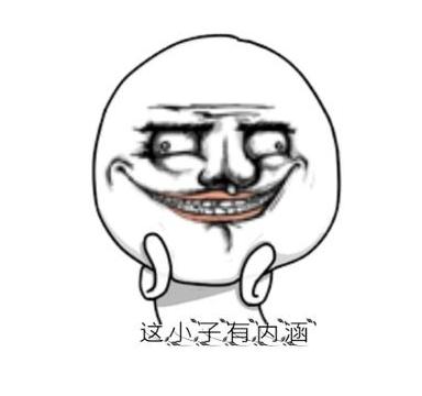 如何含蓄提醒隔壁情侣叫床声音太大?