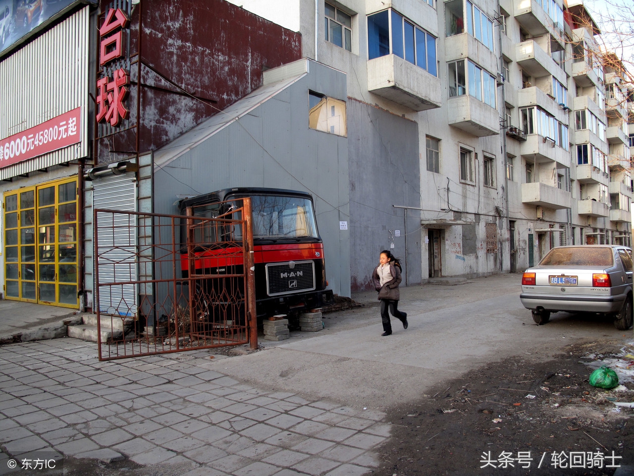 办公室风水简单易懂的招财法,办公室招财风水6大妙招