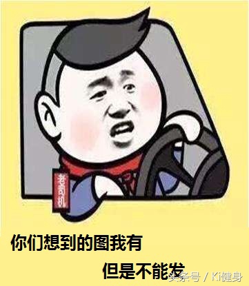 膝盖弯曲有点疼膝关节结构图,从运动角度来看膝关节为什么会痛