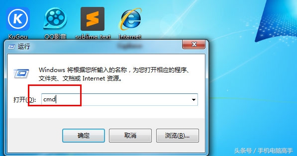 电脑定时关机插件,让电脑定时关机的方法