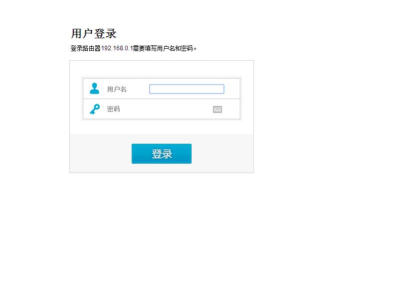 无线wifi忘记密码怎样设置,忘记无线wifi密码怎么找回