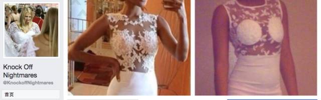 外国网友评论淘宝买家秀,国外网友分享买家秀