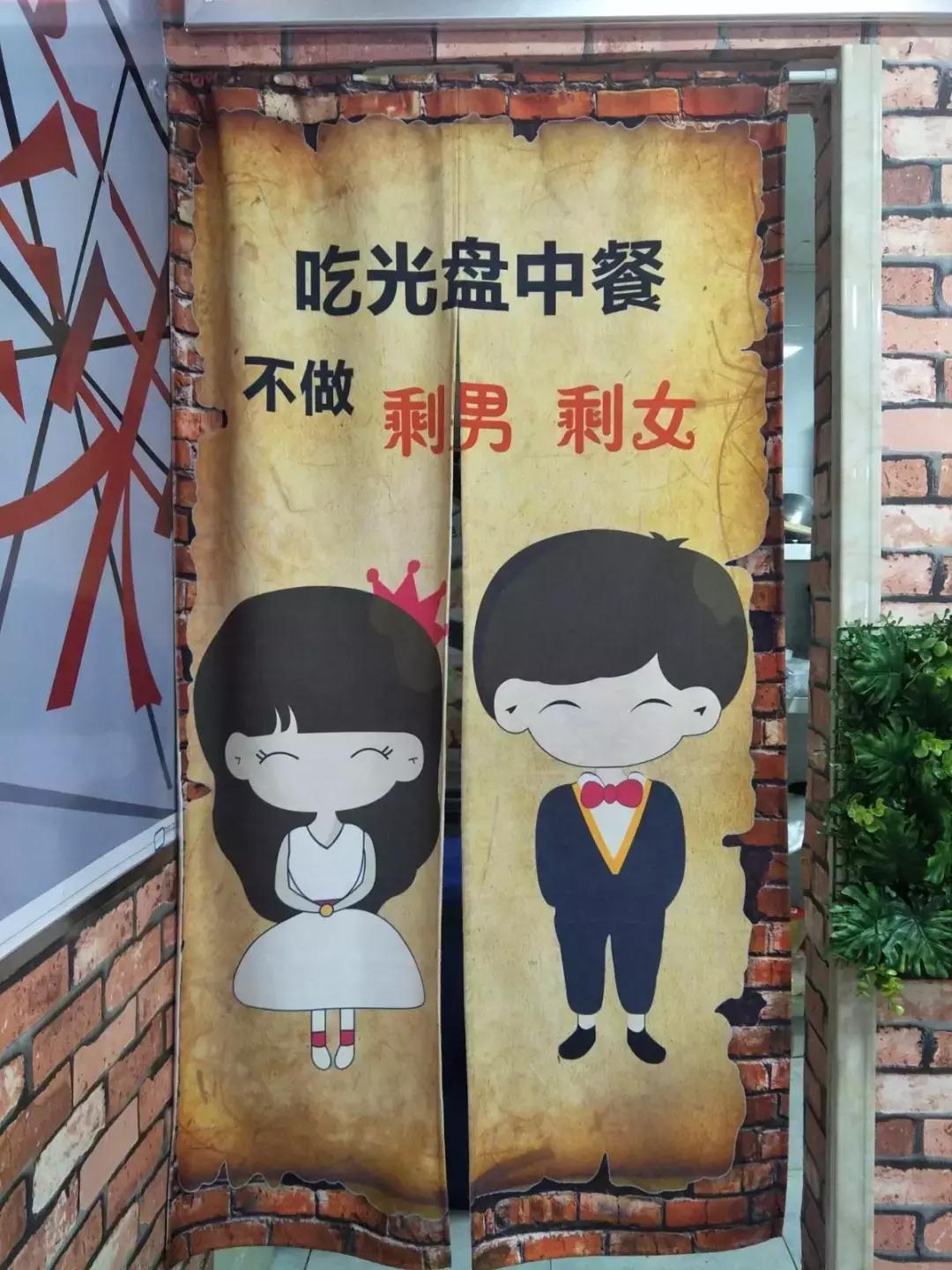 兰州这碗麻辣烫有“毒”，竟让人连汤都喝的不剩一滴！