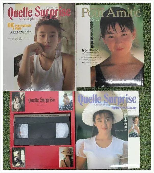 宫泽理惠老公森田刚 (宫泽理惠老公森田刚年轻的样子)