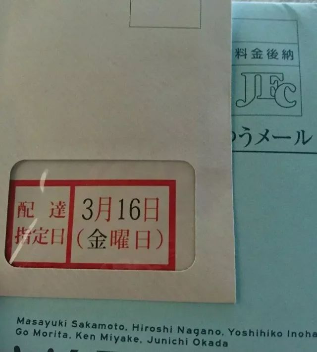 宫泽理惠老公森田刚 (宫泽理惠老公森田刚年轻的样子)