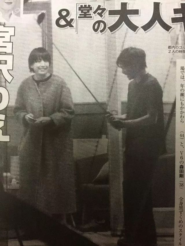 宫泽理惠老公森田刚 (宫泽理惠老公森田刚年轻的样子)