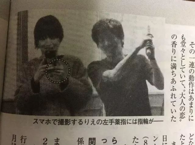 宫泽理惠老公森田刚 (宫泽理惠老公森田刚年轻的样子)