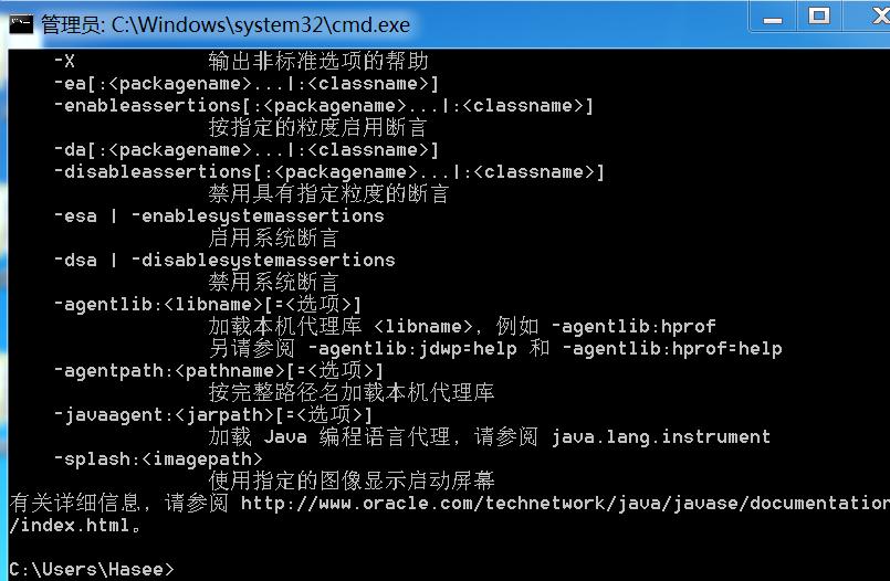 java瀹夎瀹屾暣鏁欑▼鎵嬫満,java瀹夎瀹屾暣鏁欑▼win10