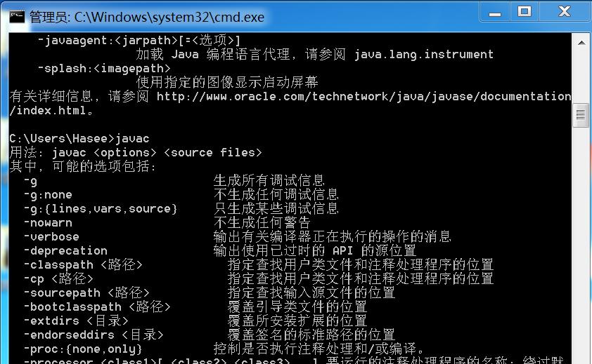 java瀹夎瀹屾暣鏁欑▼鎵嬫満,java瀹夎瀹屾暣鏁欑▼win10