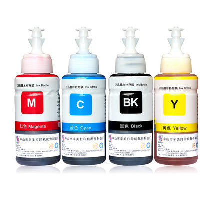 最简单易操作的打印机,零基础学打印机视频教程