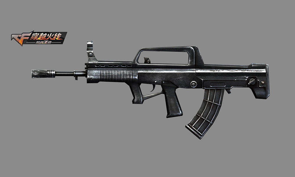 cf火山系列所有武器,cf95火山测评