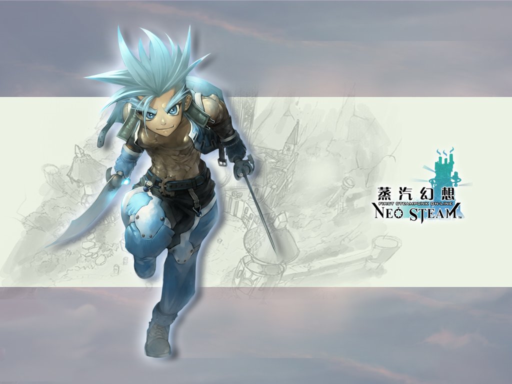 十年情怀与回忆,当年的蒸汽幻想