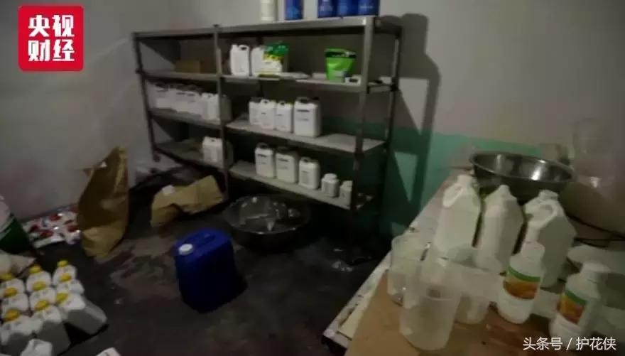 擦亮眼睛曝光无良商家,315曝光假货最全名单