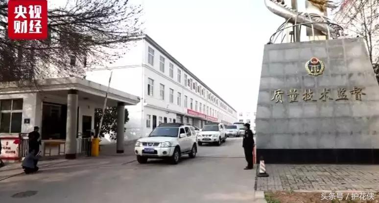 擦亮眼睛曝光无良商家,315曝光假货最全名单