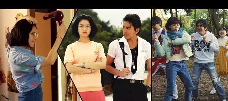 我的少女时代林真心扮演者,我的少女时代第二部