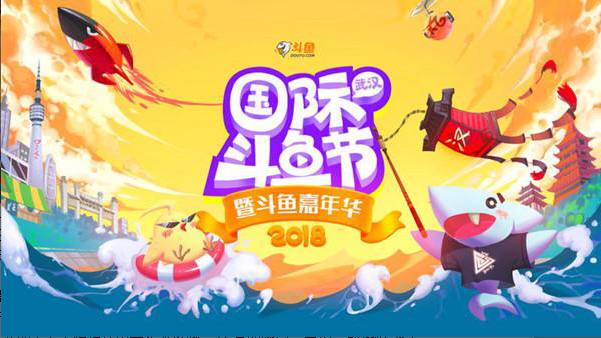 如果我说我会见到骚白你们信吗？错过一次再等一年！