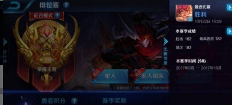 如果我说我会见到骚白你们信吗？错过一次再等一年！