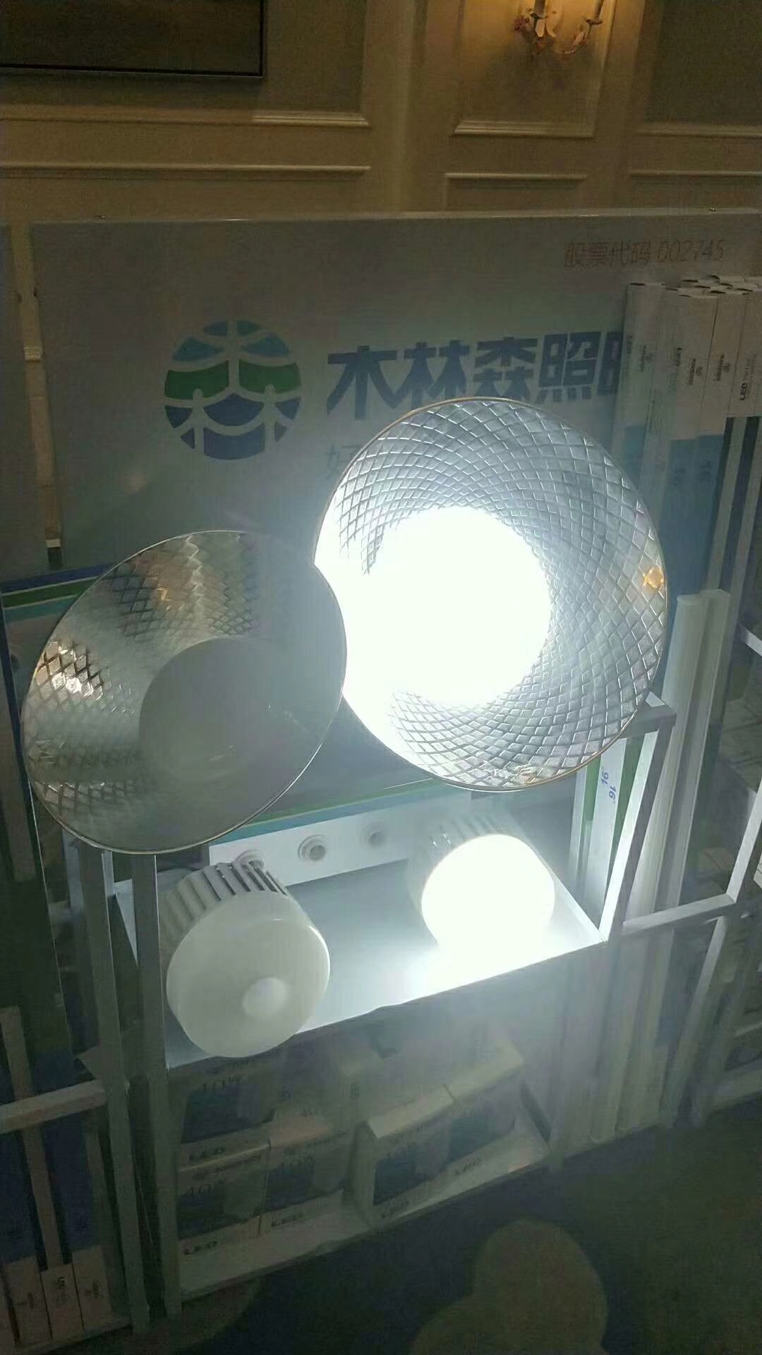 led灯瓦数与房间面积如何选择,选led灯注意的事项