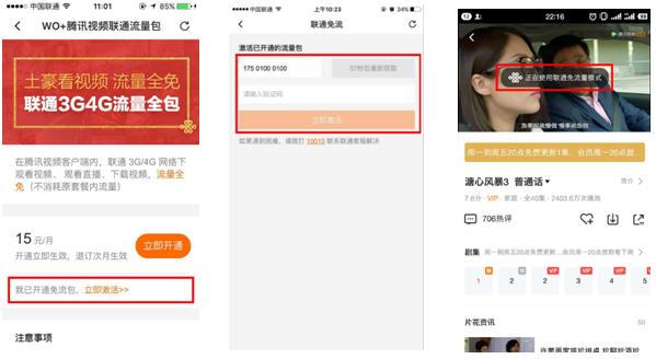 滴滴司机开车途中打电话,滴滴司机打视频电话