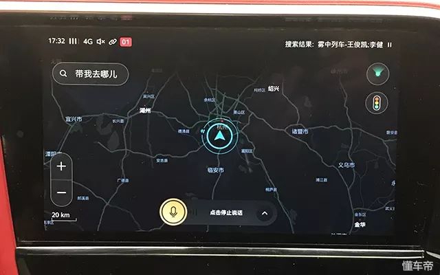 凭什么打动标致雪铁龙福特?深度体验阿里的车载系统