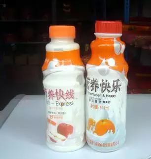 王老菊，粤利粤，阿迪屌丝……再次刷新了我的世界观！