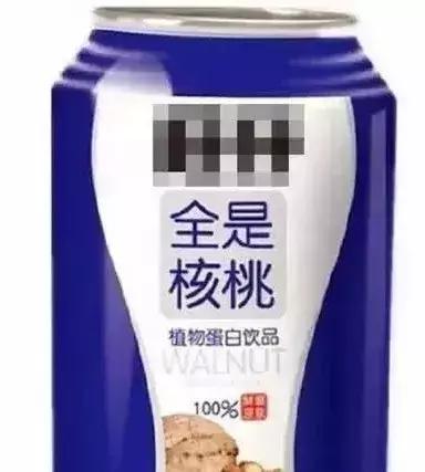 王老菊，粤利粤，阿迪屌丝……再次刷新了我的世界观！