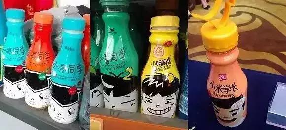 王老菊，粤利粤，阿迪屌丝……再次刷新了我的世界观！