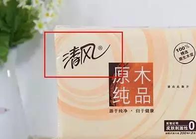 王老菊，粤利粤，阿迪屌丝……再次刷新了我的世界观！