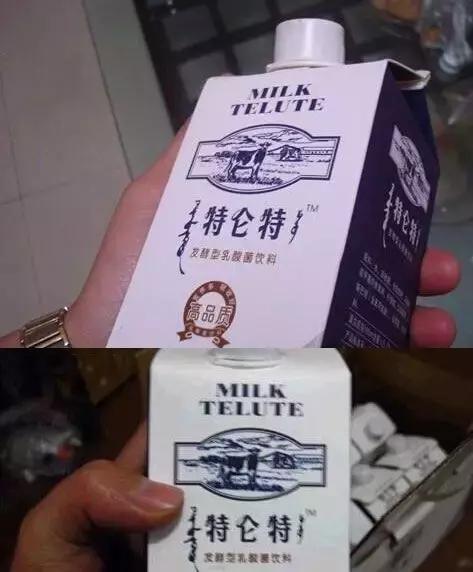 王老菊，粤利粤，阿迪屌丝……再次刷新了我的世界观！