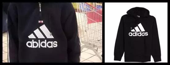 王老菊，粤利粤，阿迪屌丝……再次刷新了我的世界观！