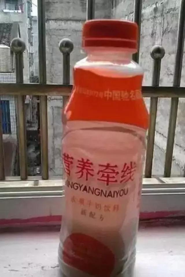 王老菊，粤利粤，阿迪屌丝……再次刷新了我的世界观！