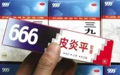 王老菊，粤利粤，阿迪屌丝……再次刷新了我的世界观！