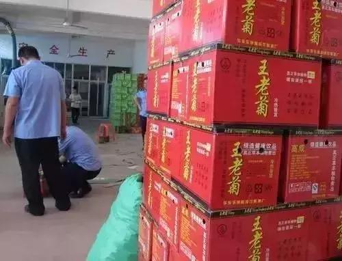 王老菊，粤利粤，阿迪屌丝……再次刷新了我的世界观！