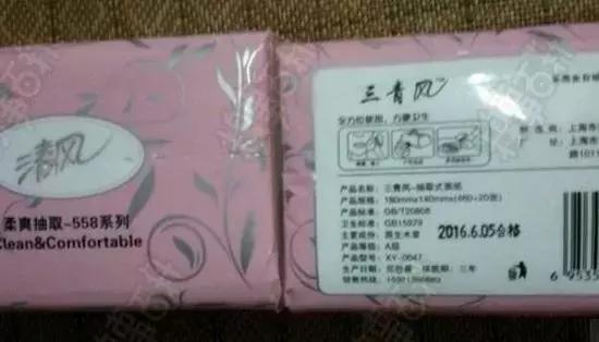 王老菊，粤利粤，阿迪屌丝……再次刷新了我的世界观！