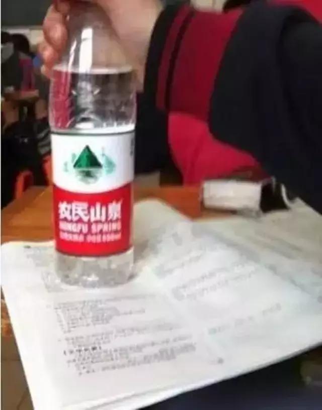 王老菊，粤利粤，阿迪屌丝……再次刷新了我的世界观！