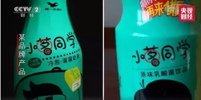 王老菊，粤利粤，阿迪屌丝……再次刷新了我的世界观！