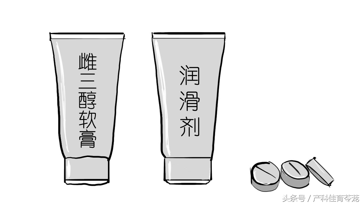 老年人阴道炎有什么症状吗,老年人阴道炎会有什么症状