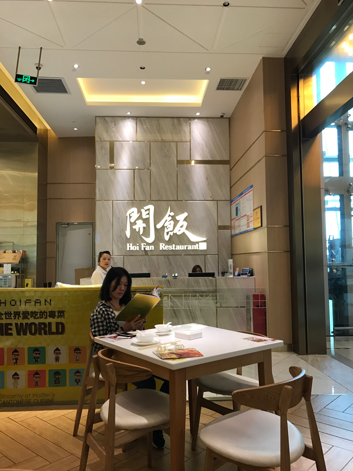 骞垮窞鍞愯嫅閰掑鎺㈠簵,鍞愯嫅閰掑鎺㈠簵