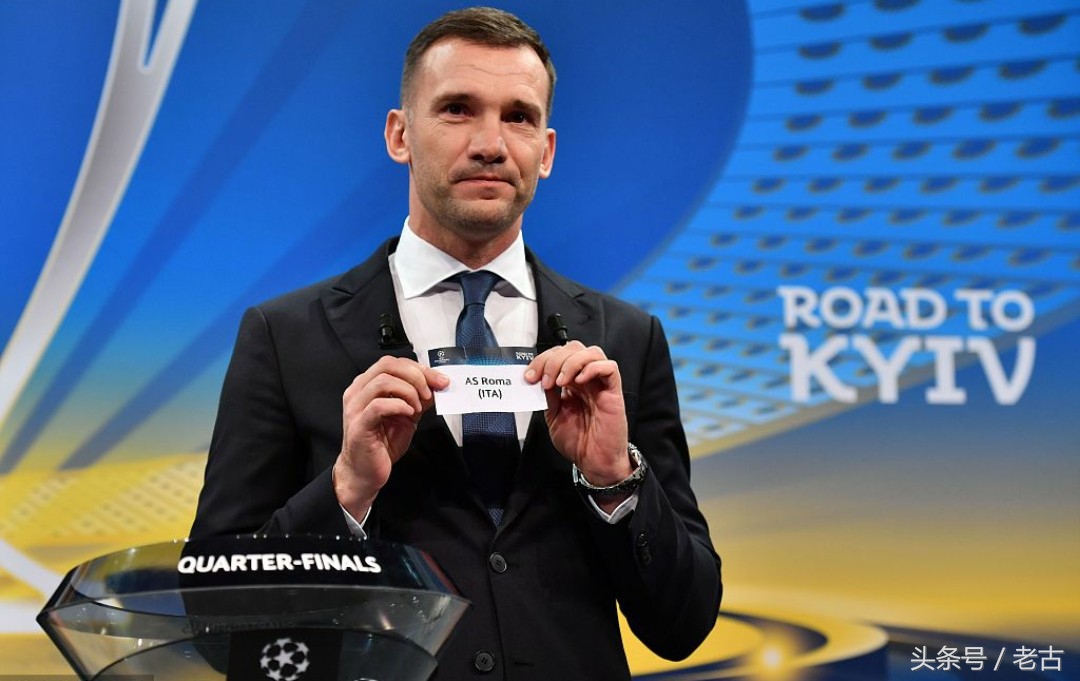 欧冠1/4决赛抽签结果，巴萨抽到大礼包，皇马抽到下下签