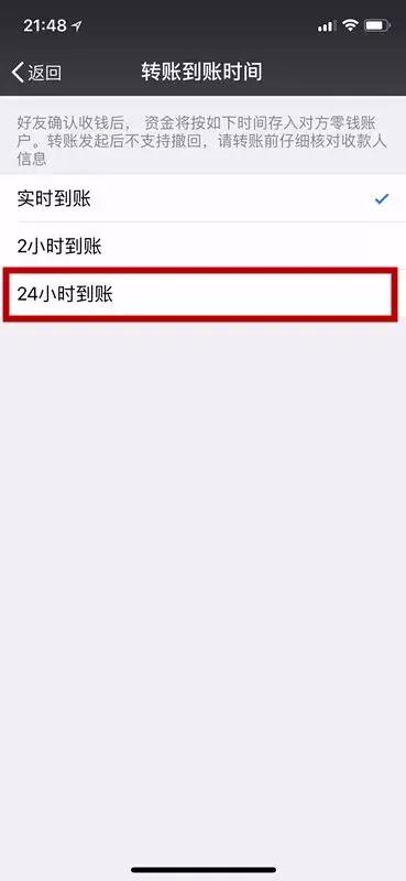 某微钱包技巧get，保证你的财产万无一失