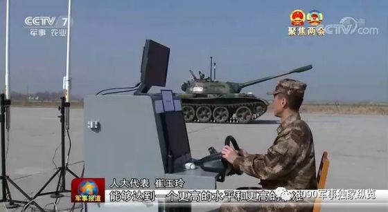 魔改遥控版59式坦克,过时五对负重轮也能轻松吊打M1A2和T14坦克