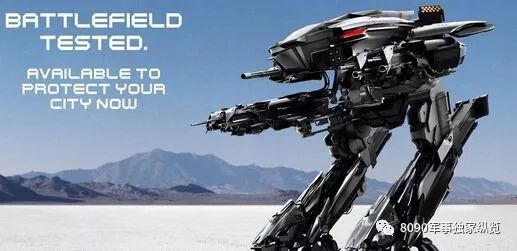 魔改遥控版59式坦克,过时五对负重轮也能轻松吊打M1A2和T14坦克